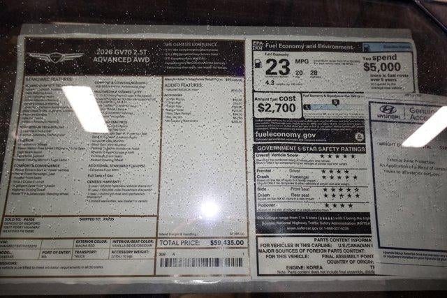2026 Genesis GV70 2.5T ADVANCED AWD