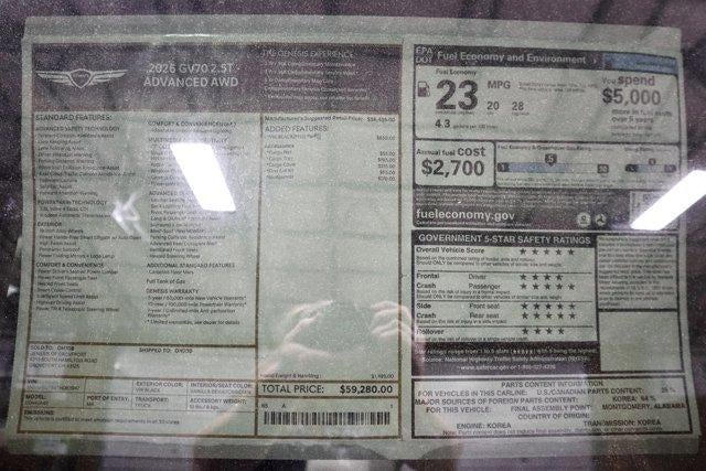 2026 Genesis GV70 2.5T Advanced