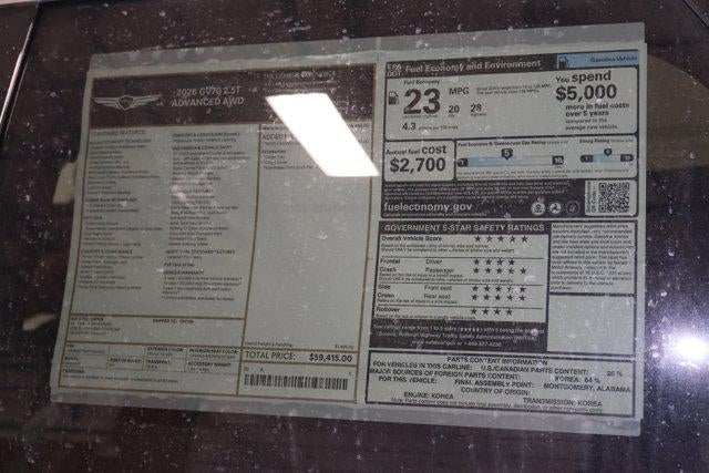 2026 Genesis GV70 2.5T ADVANCED AWD