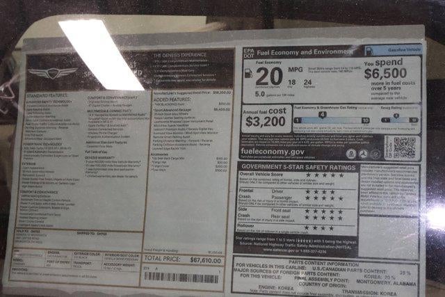 2025 Genesis GV70 3.5T Sport AWD