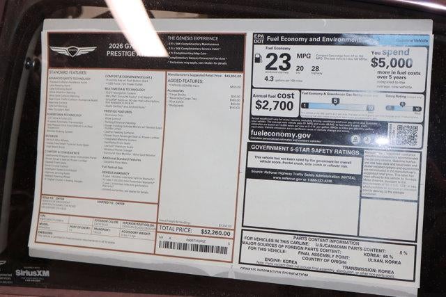 2026 Genesis G70 2.5T PRESTIGE AWD