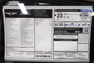 2026 Genesis G70 2.5T PRESTIGE AWD