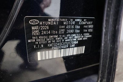 2026 Genesis G70 2.5T Prestige