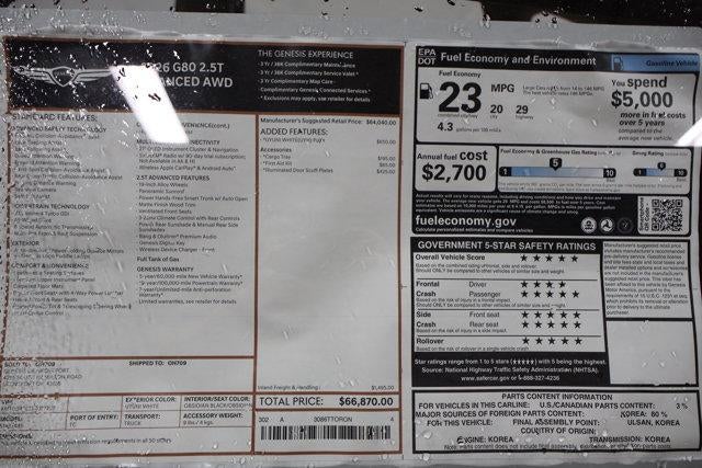 2026 Genesis G80 2.5T ADVANCED AWD
