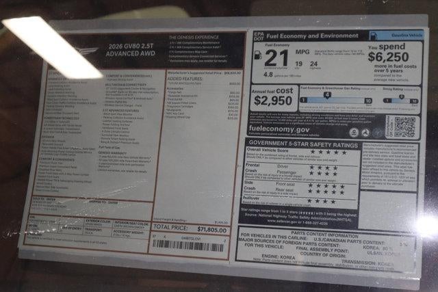 2026 Genesis GV80 2.5T Advanced