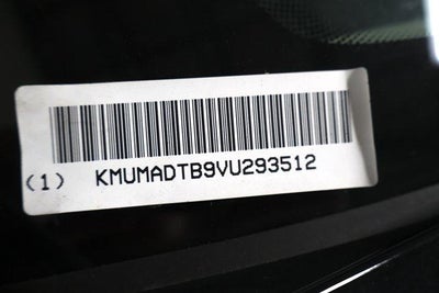2027 Genesis GV70 2.5T
