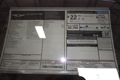 2027 Genesis GV70 2.5T