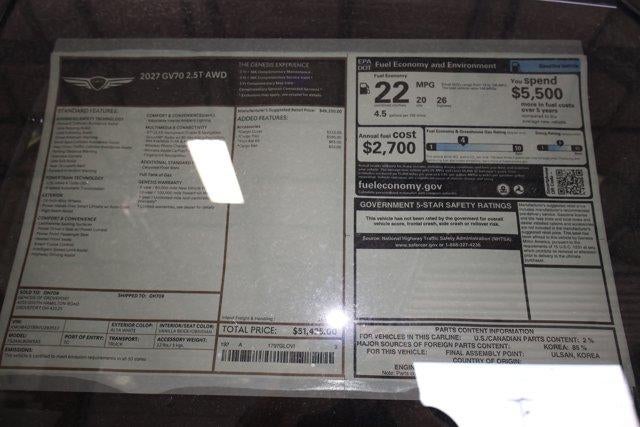 2027 Genesis GV70 2.5T