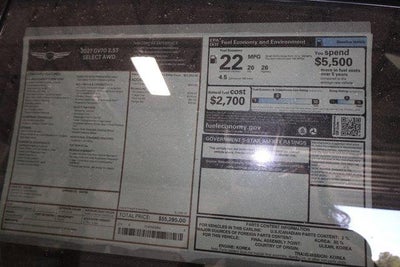2027 Genesis GV70 2.5T Select