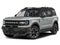 2021 Ford Bronco Sport Outer Banks 4x4