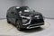 2025 Mitsubishi Eclipse Cross SE S-AWC