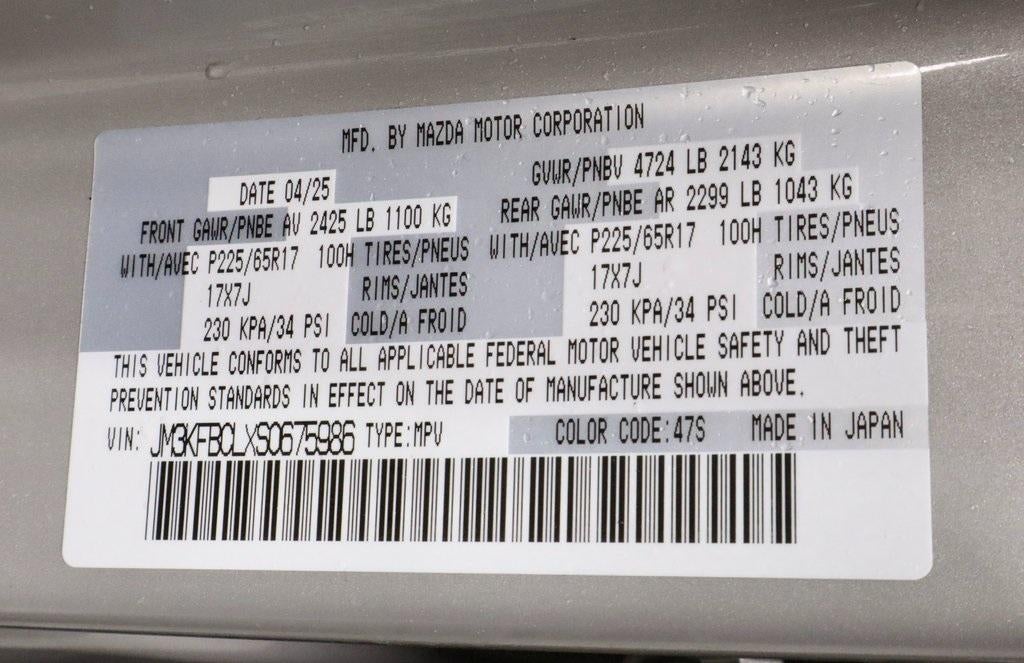 2025 Mazda Mazda CX-5 2.5 S Preferred Package